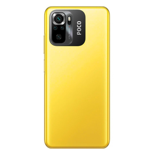 Xiaomi Poco M5s 6/128Gb (NFC) Global Желтый