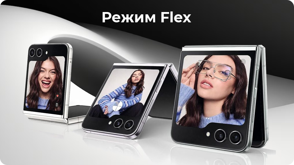 Samsung Galaxy Z Flip5 8/512GB Global Version Бежевый