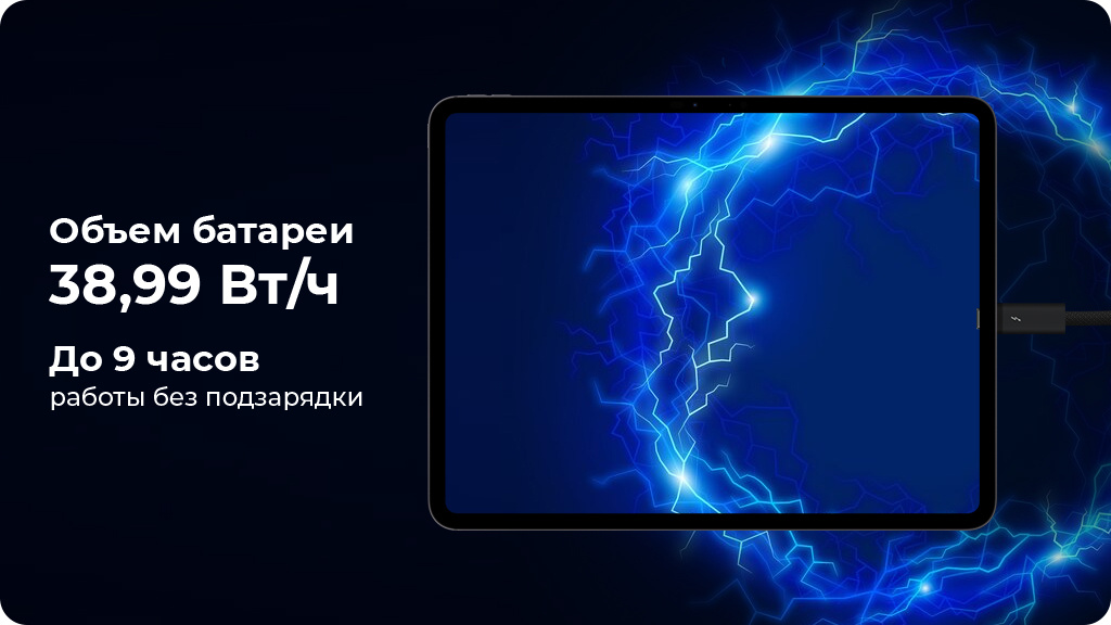 Планшет Apple iPad Pro 13 (2024) 2Tb Wi-Fi Серебристый (Silver)