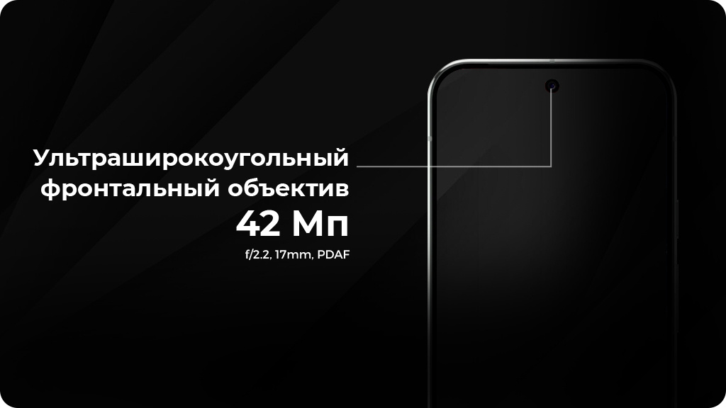 Google Pixel 9 Pro XL 16/256Gb Розовый (US)